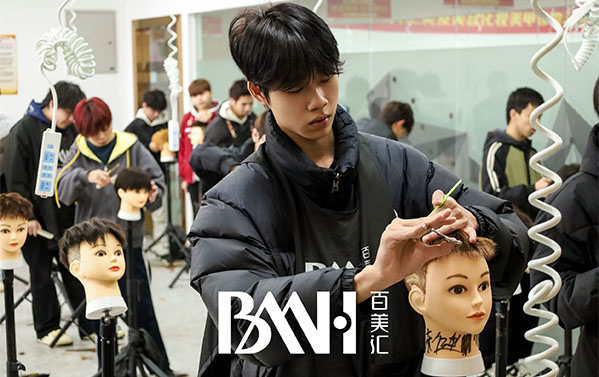 广州百美汇学校期末考试圆满举行!