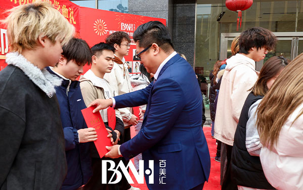 寒假散学典礼暨期末表彰大会!